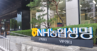 (NSP NEWS Image)NH농협생명, 전북 고창서 농촌의료지원사업…300여 명 진료