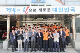 [NSP NEWS Image]포항시의회, 유관기관 방문 이어가며 소통 행보 확대