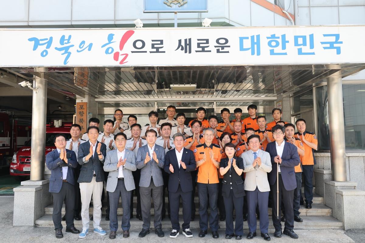 -포항시의회는 지난 11일 지역 주요 관계기관을 잇달아 방문하며 제10대 전반기 의회의 현장 중심 소통 행보를 이어갔다. (사진 = 포항시의회)