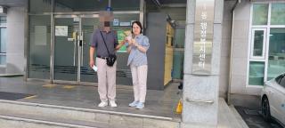 [NSP NEWS Image]수원시, 서류상 없는 시민 법적 신분 되찾았다