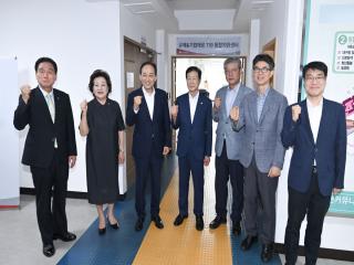 [NSP NEWS Image]대구광역시, ‘규제 & 기업애로 119 통합지원센터’ 출범... 시민·기업 중심 민생 행정 속도 높인다