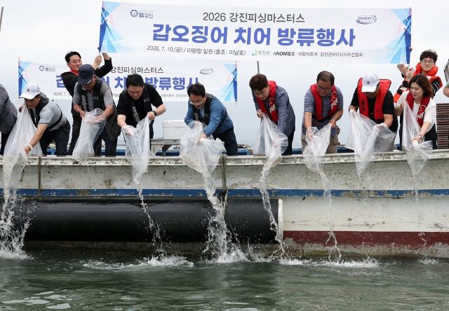[NSP NEWS Image]강진군,  마량 앞바다에 갑오징어 치어 2만3000마리 방류