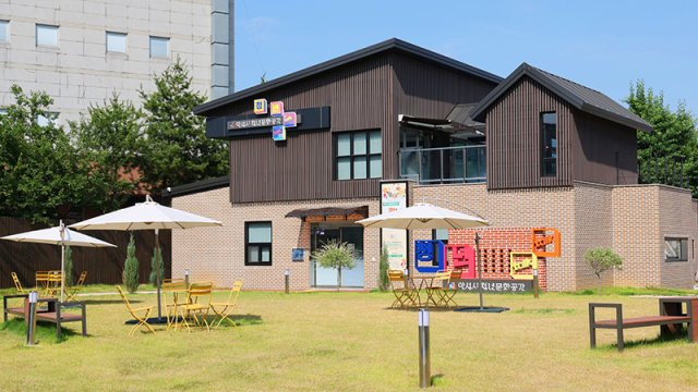 [NSP NEWS Image]안성시 청년문화공간 ‘청년톡톡’, 경기도 최우수 청년공간 선정
