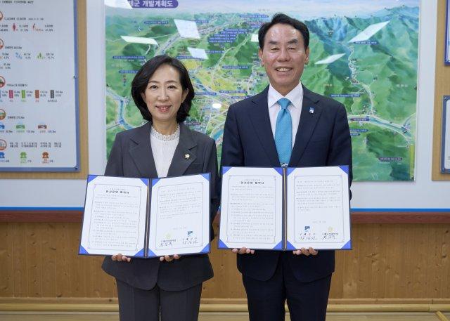 [NSP NEWS Image]구례군-군의회, 인사교류·교육훈련 협력 강화…인사운영 협약 체결