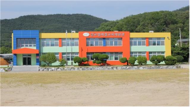 [NSP NEWS Image]경북교육청, 2026년 폐교 활용 공모 사업 추진