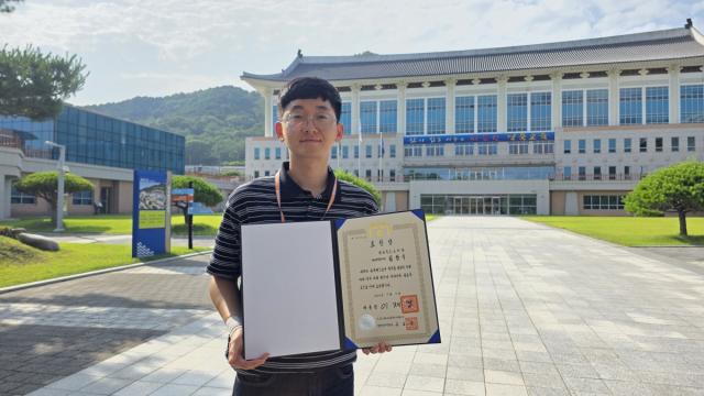 [NSP NEWS Image]경북교육청, 시도교육청 최초 적극행정 유공포상 ‘대통령표창’ 수상
