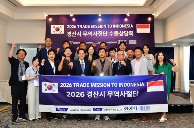 [NSP NEWS Image]경산시, 태국·인도네시아 무역사절단 성료...동남아 시장 공략 본격화