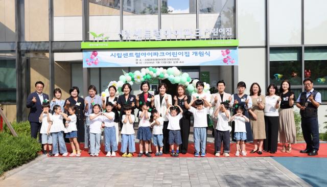 [NSP NEWS Image]광명시, ‘40번째’ 국공립어린이집 개원…공공보육 기반 확대