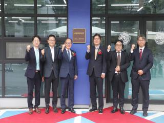 [NSP NEWS Image]영남이공대, 쿠팡풀필먼트서비스와 AI물류교육센터 개소...첨단 물류인재 양성 본격화