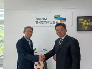 (NSP NEWS Image)대경경자청, 한국한의약진흥원과 글로벌 의료·바이오 기업 투자유치 협력 강화
