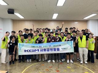 (NSP NEWS Image)평택시자원봉사센터, ‘미래세대 ESG 사회참여 프로젝트’ 시동