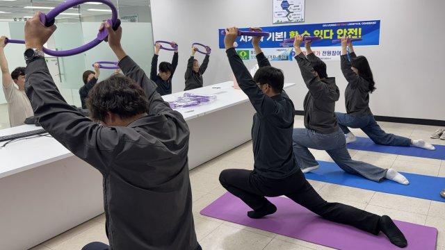 [NSP NEWS Image]여수광양항만공사, 항만근로자 맞춤형 근골격계 건강관리 강화…운동 프로그램 ‘호응’
