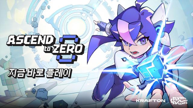 [NSP NEWS Image]플라이웨이게임즈, 신작 ‘어센드투제로’ 글로벌 발매