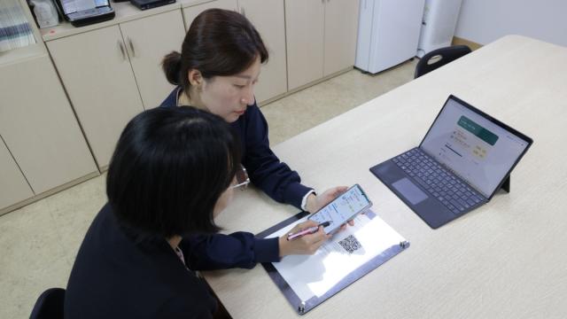 [NSP NEWS Image]포항세명기독병원, 방사선치료 환자 통합관리 앱 개발