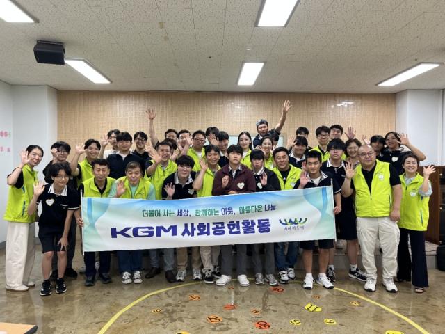 [NSP NEWS Image]평택시자원봉사센터, ‘미래세대 ESG 사회참여 프로젝트’ 시동