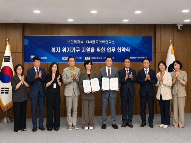 [NSP NEWS Image]수원시, 보건복지부·한국의학연구소(KMI) 고립 위기가구 돕는다