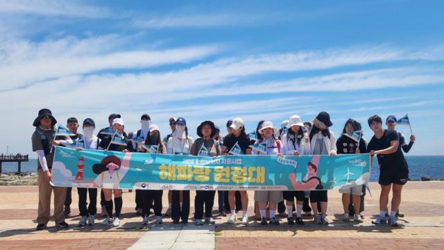 [NSP NEWS Image]포항시, 로컬 브릿지 지원사업 ‘해파랑 원정대’ 성료