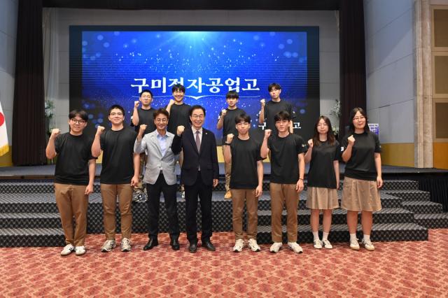 [NSP NEWS Image]경북교육청, 제61회 전국기능경기대회 학생선수단 발대식 개최