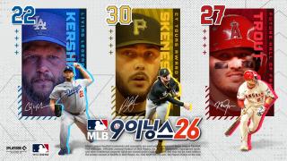 [NSP NEWS Image]컴투스, MLB 9이닝스 26 올스타전 기념 콘텐츠 운영