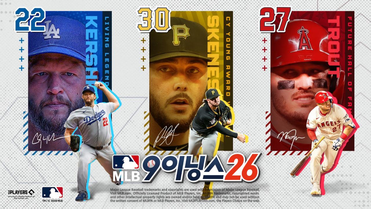 -‘MLB 9이닝스 26’ 이미지. (이미지 = 컴투스)