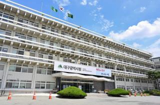 (NSP NEWS Image)대구시, ‘중증응급의료 안전망 강화’ 권역응급의료센터 3개소 확보