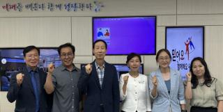 [NSP NEWS Image]대구과학대 서구청소년드림센터, 운영 준비 본격화...교육협력 간담회 개최