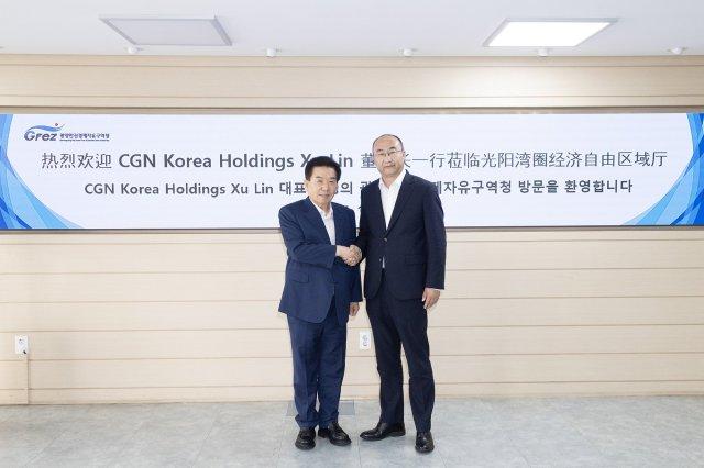 -구충곤 광양경자청장(좌), 쉬린 CGN코리아홀딩스 대표(우) (사진 = 광양만권경제자유구역청)