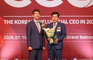 (NSP NEWS Image)류규하 대구 중구청장, TV조선 ‘2026 한국의 영향력 있는 CEO’ 2년 연속 수상