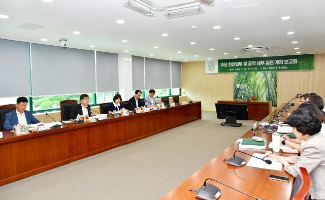 [NSP NEWS Image]담양군, 민선 9기 공약 실행계획 점검…‘다함께 잘사는 미래’ 본격화