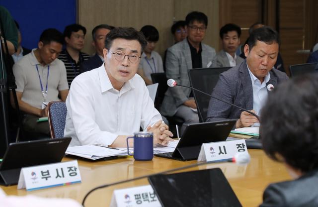 [NSP NEWS Image]평택시, 16일부터 ‘간부회의 실시간 중계’ 가동…열린 행정 가속