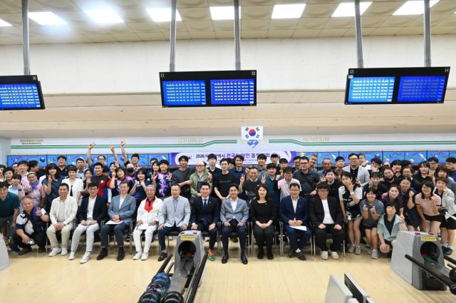 [NSP NEWS Image]대구시장애인체육회, ‘2026 대구광역시 전국농아인볼링대회’ 개최