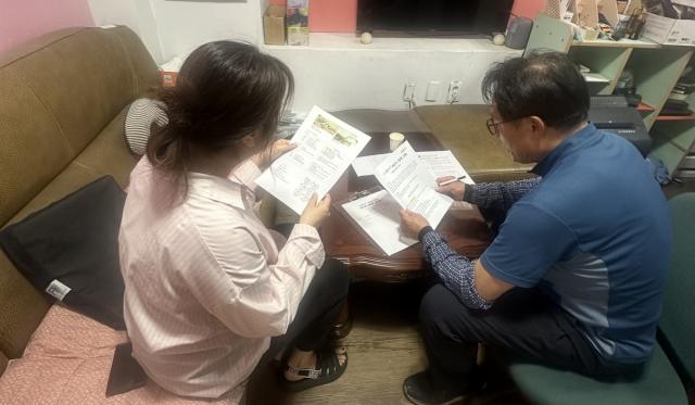[NSP NEWS Image]안산시 상록수보건소, 영양플러스 보충식품 공급업체 여름철 위생 점검 시행