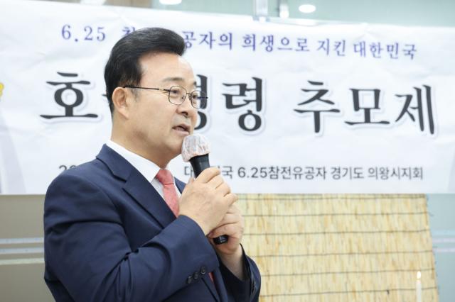 [NSP NEWS Image]김성제 의왕시장, 2026년 호국영령추모제 참석…“순국선열 희생 잊지 않겠다”