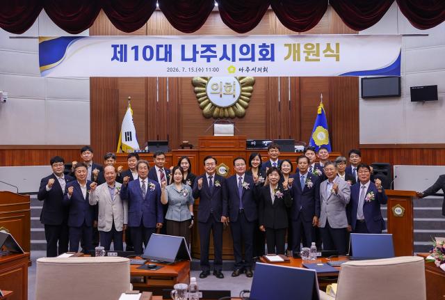 [NSP NEWS Image]나주시의회, 15일 제10대 의회 개원식 개최