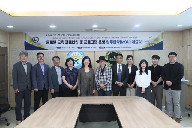 [NSP NEWS Image]군장대, 미국 ALAI와 메디컬 에스테틱 분야 업무 협약