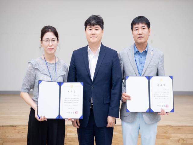 [NSP NEWS Image]구미시, 주민참여예산위원회 첫 회의...시민과 함께 2027년 예산 설계