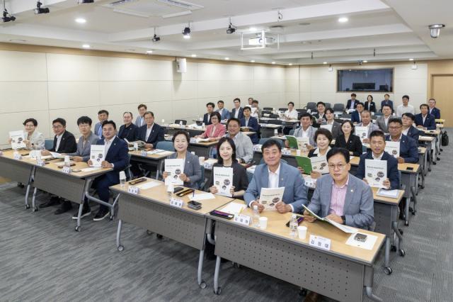 [NSP NEWS Image]‘제13대 경상북도의회 의원 직무교육’ 실시
