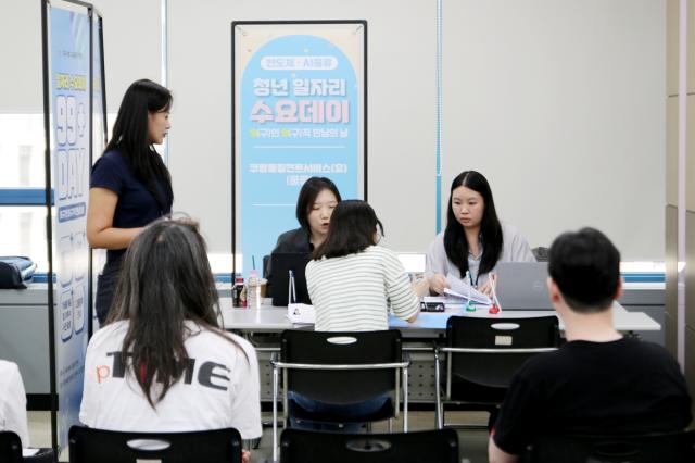 [NSP NEWS Image]영남이공대, '청년 일자리 수요데이' 성료...지역 청년·기업 잇는 취업의 장 마련
