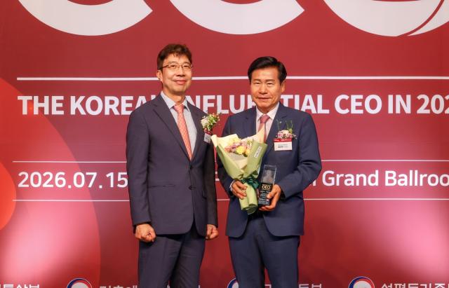 [NSP NEWS Image]류규하 대구 중구청장, TV조선 ‘2026 한국의 영향력 있는 CEO’ 2년 연속 수상