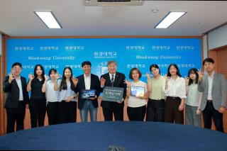 [NSP NEWS Image]원광대, 전 구성원 대상 ‘AI 서비스’ 확대 제공