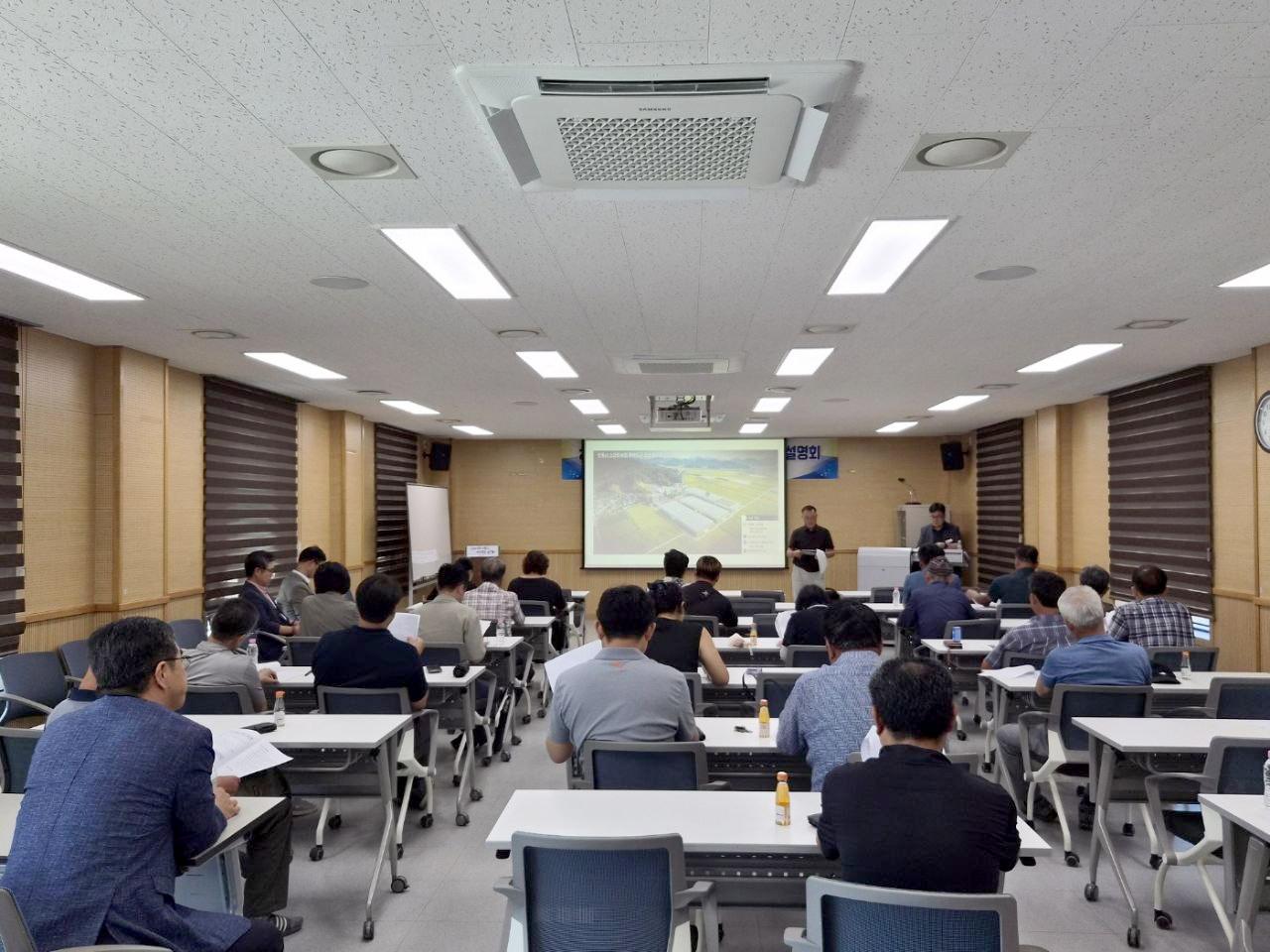 -안동시 스마트농업 육성지구 조성 본격화, 풍산읍서 주민설명회 열고 사업계획․토지 보상 절차 안내, 임대형 스마트팜․민간투자단지 조성으로 미래농업 거점 구축 (사진 = 안동시)