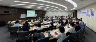 (NSP NEWS Image)포항 선린대학교 교수학습지원센터, 2026학년도 혁신교수법 워크숍 개최