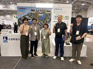 [NSP NEWS Image][현장 1분 브리핑] 수원시, 첨단 드론기술 알리고 사회적경제 꽃 피운다