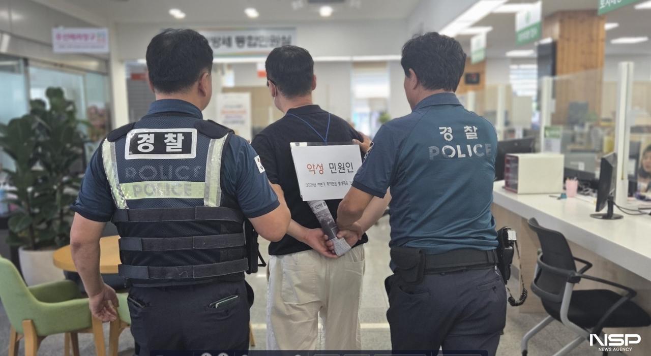 -(사진 = 장수군)