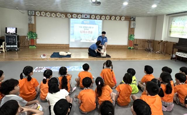 [NSP NEWS Image]여수해경, 물놀이 안전사고 예방 현장 캠페인 및 연안 안전교실 운영