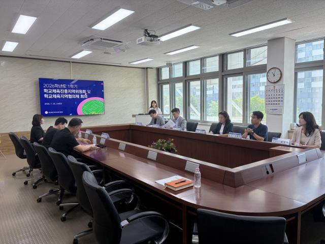 [NSP NEWS Image]의성교육지원청, 2026학년도 학교체육 협의회 성료