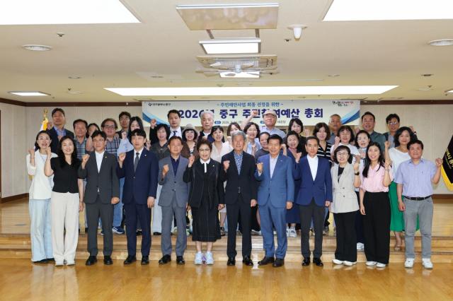 [NSP NEWS Image]대구 중구, 2027년 주민참여예산 사업 최종 선정