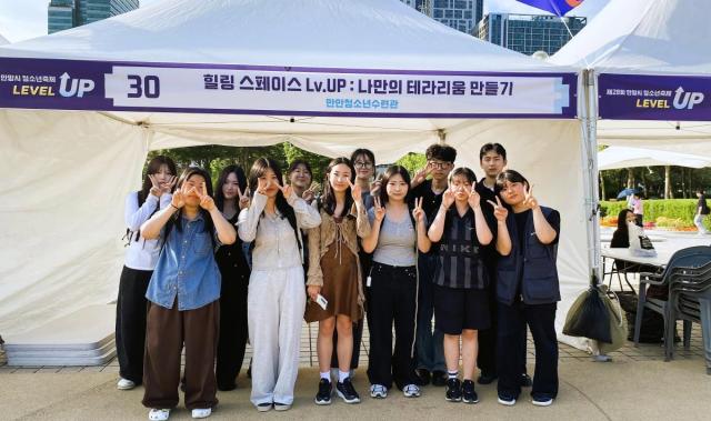 [NSP NEWS Image]안양시 만안청소년수련관 ‘늘품’, 2026년 우수 청소년운영위 ‘최우수상’ 수상