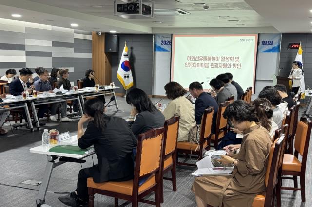 [NSP NEWS Image]경북도, 문화관광 워킹그룹 제5차 회의 개최...안동 하회마을 관광자원화 방안 논의