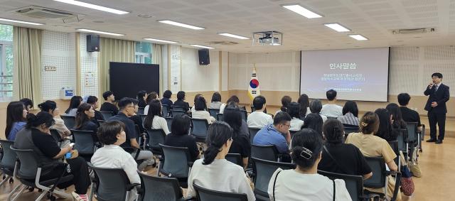 [NSP NEWS Image]전남광주통합특별시교육청, 16일 특수교육 대상학생 대학 진학설명회 개최
